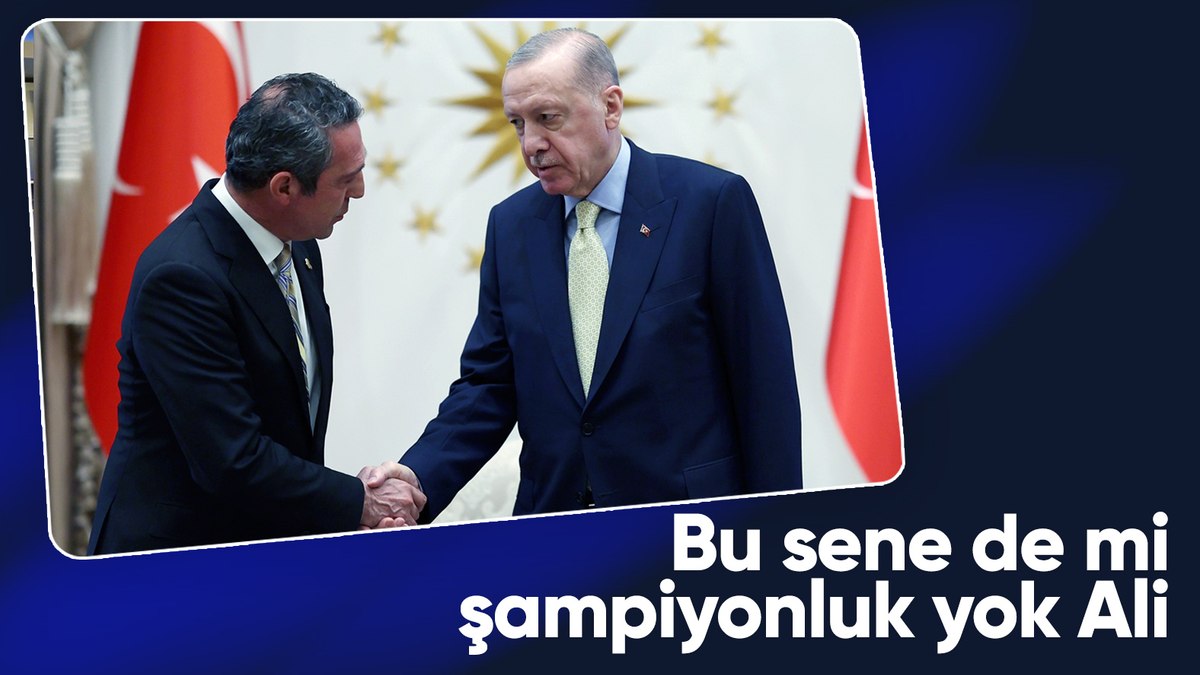 Cumhurbaşkanı Erdoğan, Fenerbahçe Başkanı Ali Koç’u kabul etti